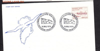 Гренландия 1974 КПД корабль - 193