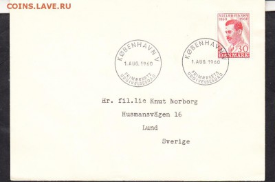Дания 1960 КПД - 194