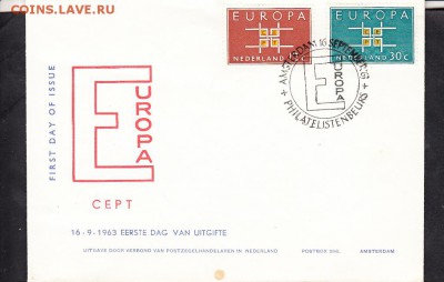 Голландия 1963 КПД - 197