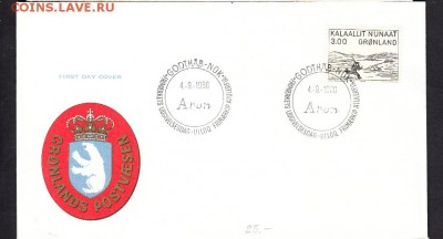 Гренландия 1980 КПД - 198