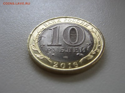Белгородская плакировка вставки - IMG_4258.JPG