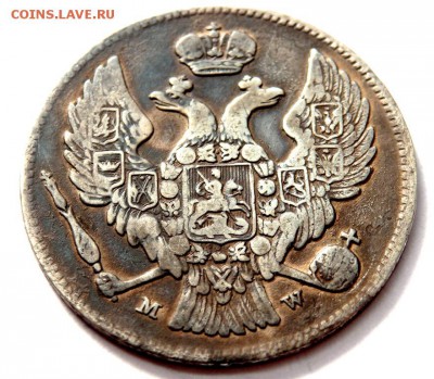 30 копеек 2 злотых оценка - P4222102.JPG