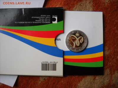 Португалия 2 евро 2009, Португалоязычные игры - DSCN8270[1].JPG
