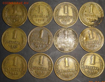 1-2-3копейки 40х-50х годов. оценка. - DSC04270