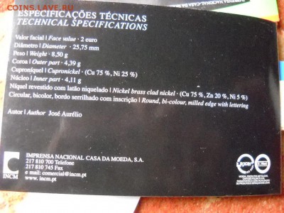 Португалия 2 евро 2009, Португалоязычные игры - DSCN8267[1].JPG