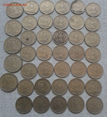 1999 -1 и 2 рубля -40 штук до 27.04.22ч00мин - 2016-04-22 16.25.15
