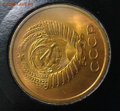 5 копеек 1961г оч яркий мешковой UNC - Фото-0387