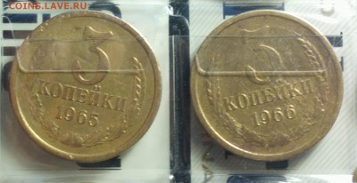 КОРОТКИЙ-ДО ПОЛУНОЧИ-23 59 59 22.4.16-3К65 И 3К66-*НАРОДНЫЕ* - 366
