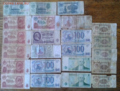 Уставшие советы+бонус до 28.04 22.00 по Москве - 6