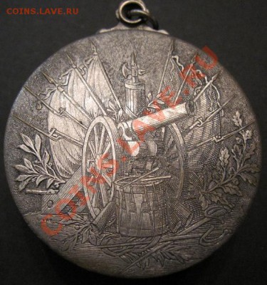 Медальон I Мировой Антанта 1914 Николай II до 7.11 21.00 МСК - medal2.JPG