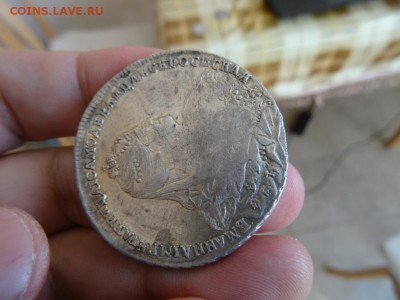1 РУБЛЬ 1740 ГОДА СПБ в коллекцию!!! до 28.04 до 22.00 - DSC06824.JPG