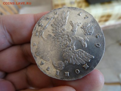 1 РУБЛЬ 1740 ГОДА СПБ в коллекцию!!! до 28.04 до 22.00 - DSC06822.JPG