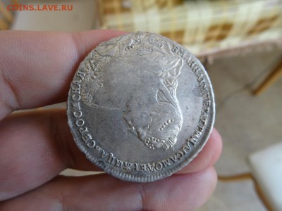 1 РУБЛЬ 1740 ГОДА СПБ в коллекцию!!! до 28.04 до 22.00 - DSC06820.JPG