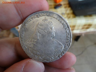 1 РУБЛЬ 1740 ГОДА СПБ в коллекцию!!! до 28.04 до 22.00 - DSC06819.JPG