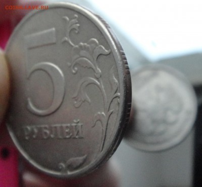 1р 2014-полный раскол,1р - 1997-выкус,5р.-поворот,10р.раск. - DSC01708.JPG