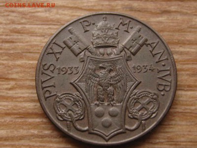 Ватикан 10 чентезимо 1933 - 1934  до 26.04.16 в 21.00 М - IMG_3328.JPG