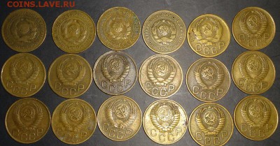 лот монет 3 коп 40х-50хгодов 18шт до 26.04.16 - DSC04295