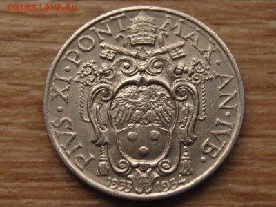 Ватикан 20 чентезимо 1933-1934  до 26.04.16 в 21.00 М - IMG_3338.JPG