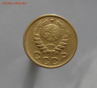 1 копейка 1945, шт.А - DSC07281-3