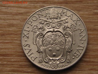 Ватикан 50 чентезимо 1933-1934  до 26.04.16 в 21.00 М - IMG_3346.JPG