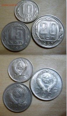 2к 27 1шт до 22-00 25 апреля - 1957