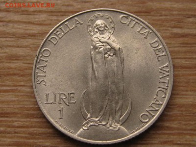 Ватикан 1 лира 1933-1934  до 26.04.16 в 21.00 М - IMG_3354.JPG