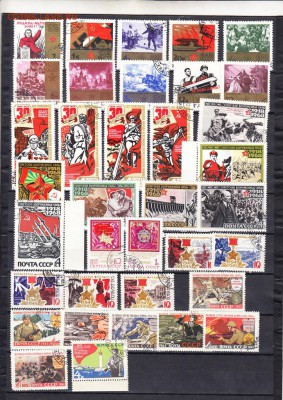 СССР Победа над фашизмом 116м - 90б