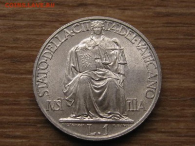 Ватикан 1 лира 1947  до 26.04.16 в 21.00 М - IMG_3379.JPG