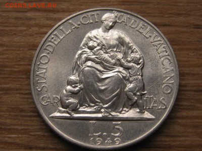 Ватикан 5 лир 1949  до 26.04.16 в 21.00 М - IMG_3384.JPG