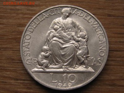Ватикан 10 лир 1949  до 26.04.16 в 21.00 М - IMG_3386.JPG