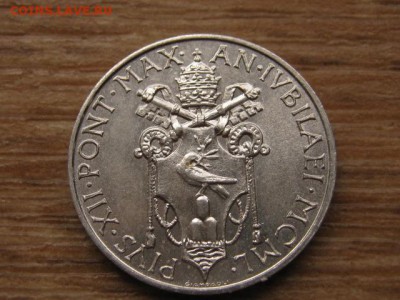 Ватикан 1 лира 1950  до 26.04.16 в 21.00 М - IMG_3389.JPG