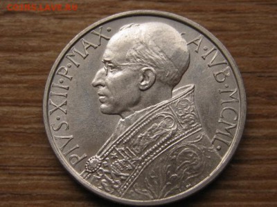 Ватикан 5 лир 1950  до 26.04.16 в 21.00 М - IMG_3394.JPG