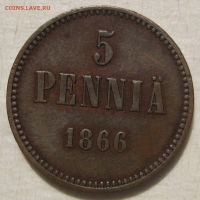 5 пенни 1866г. - IMG_4692