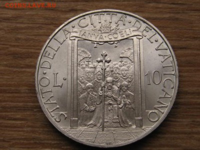 Ватикан 10 лир 1950  до 26.04.16 в 21.00 М - IMG_3395.JPG