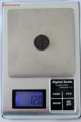 4 стивера Голландская Ост-Индская компания - 1 стивер 1791 - weight.JPG