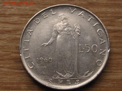 Ватикан 50 лир 1960  до 26.04.16 в 21.00 М - IMG_3423.JPG