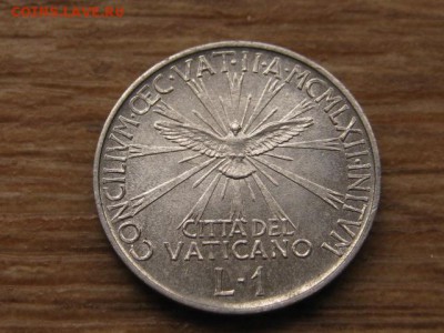 .Ватикан 1 лира 1962 консилиум  до 26.04.16 в 21.00 М - IMG_3427.JPG