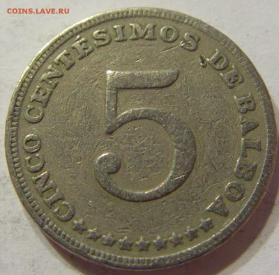 5 сентесимо 1982 Панама 28.04.2016 22:00 МСК - 1 (128).JPG