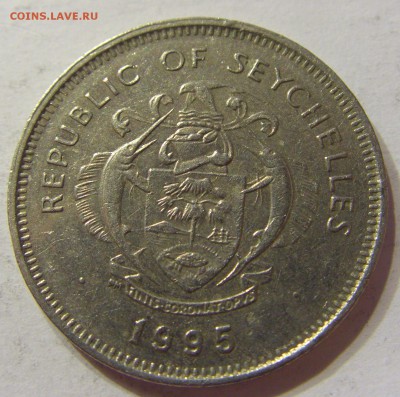 1 рупия 1995 Сейшелы 28.04.2016 22:00 МСК - 1 (133).JPG