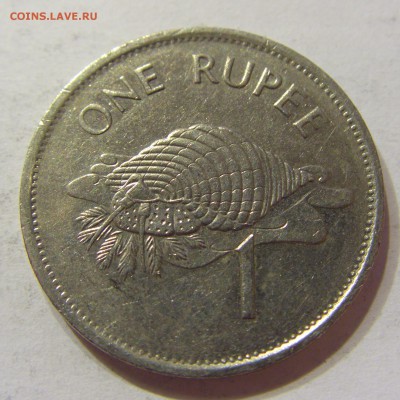 1 рупия 1997 Сейшелы 28.04.2016 22:00 МСК - 1 (134).JPG