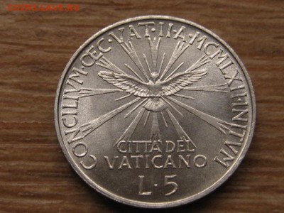 Ватикан 5 лир 1962 консилиум  до 26.04.16 в 21.00 М - IMG_3431.JPG