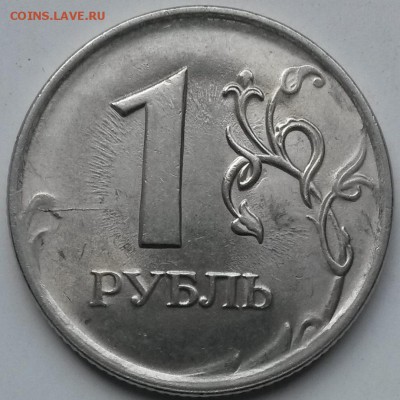 1 рубль 2010 года СПМД   Окон 24.04.16 в 21.00мск. - 3