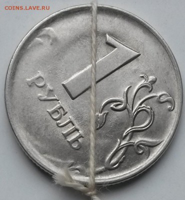 1 рубль 2010 года СПМД   Окон 24.04.16 в 21.00мск. - 14