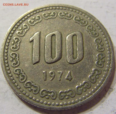 100 вон 1974 Южная Корея 28.04.2016 22:00 МСК - 1 (148).JPG
