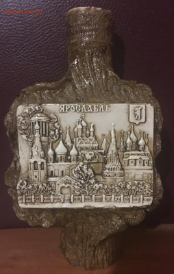 шофт - IMG_2340.JPG