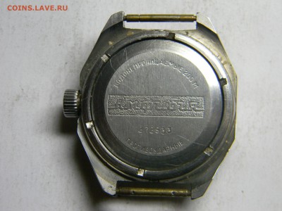 часы восток  амфибия  до  25.04 в 21.30 по москве - Изображение 236