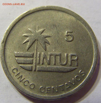 5 сентаво 1989 Куба интурист 28.04.2016 22:00 МСК - 1 (164).JPG