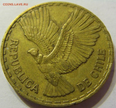10 сентесимо 1964 Чили 28.04.2016 22:00 МСК - 1 (167).JPG