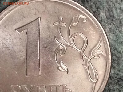 1р 2010СП, определение - 1р_2010сп_2