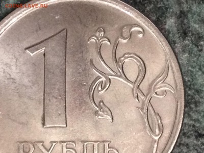 1р 2010СП, определение - 1р_2010сп_1